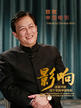 婷婷综合久久中文字幕